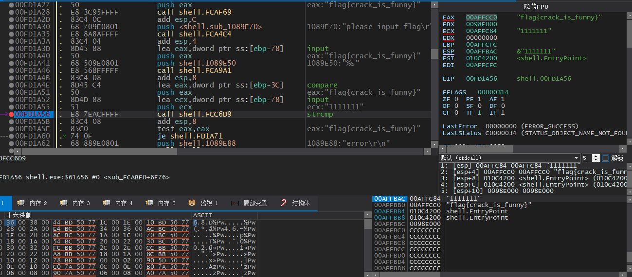 image-20240216003049435