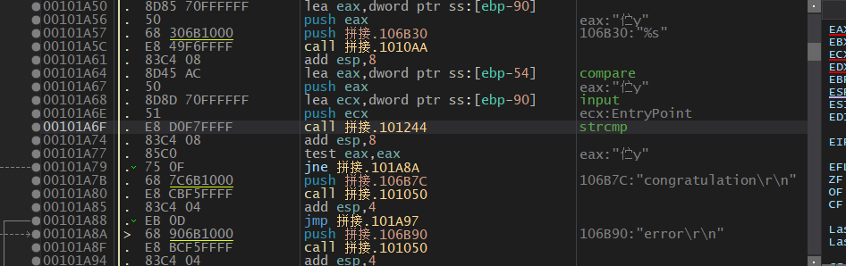 image-20240216004252180