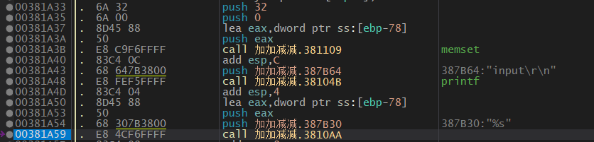 image-20240216005427412