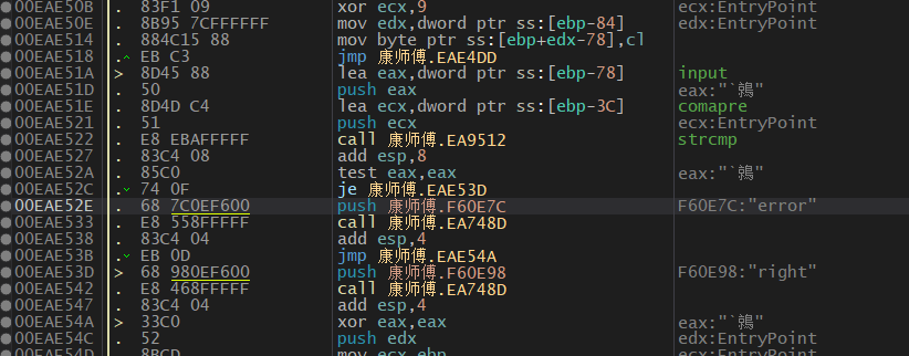 image-20240216221925578