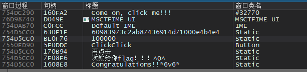 image-20240216232639419