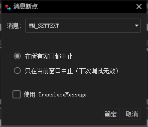 image-20240216232800891