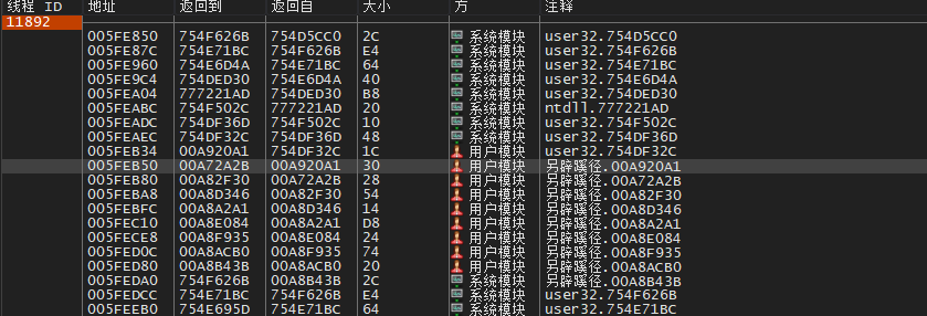 image-20240216232946368