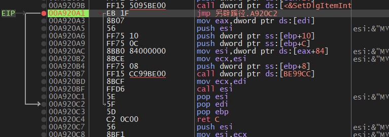 image-20240216233024085