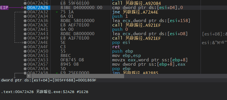 image-20240216233221139