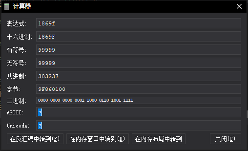 image-20240216233358777