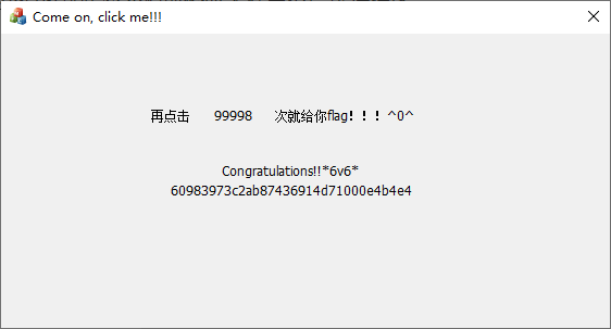 image-20240216233545699