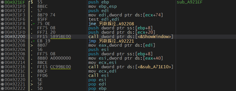 image-20240216233954238