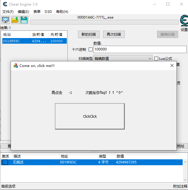 image-20240216234812697