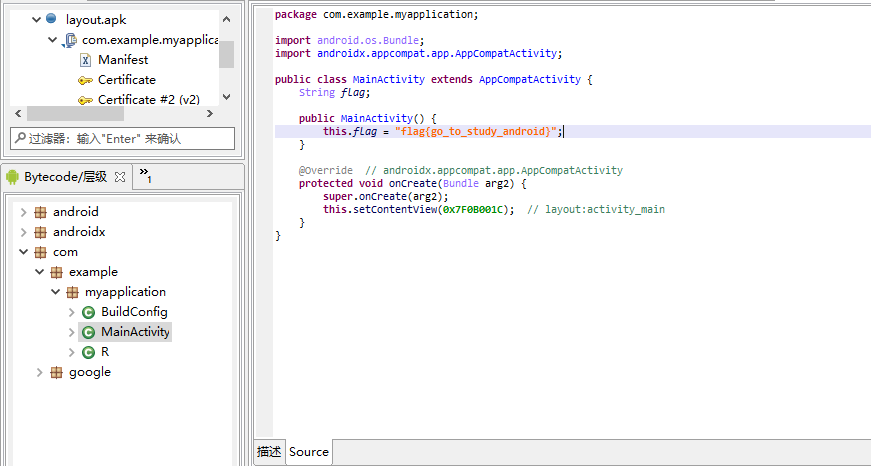 image-20240216235803763