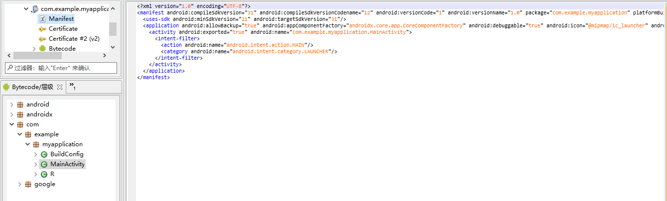 image-20240217000012471