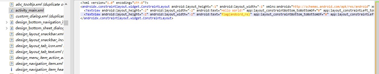 image-20240217000531947