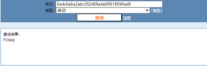 image-20240217010249628