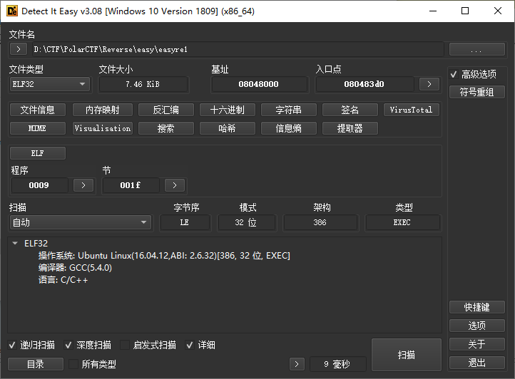 image-20240217225650974