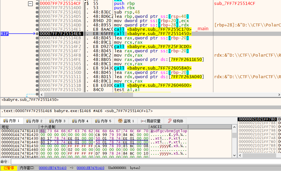 image-20240217232542564