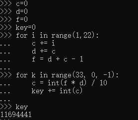 image-20240922103420695