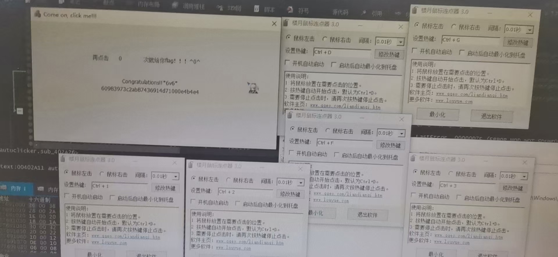 mmexport1708098664904