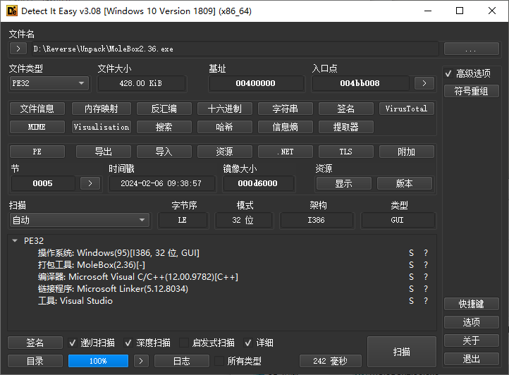 image-20240218004859005