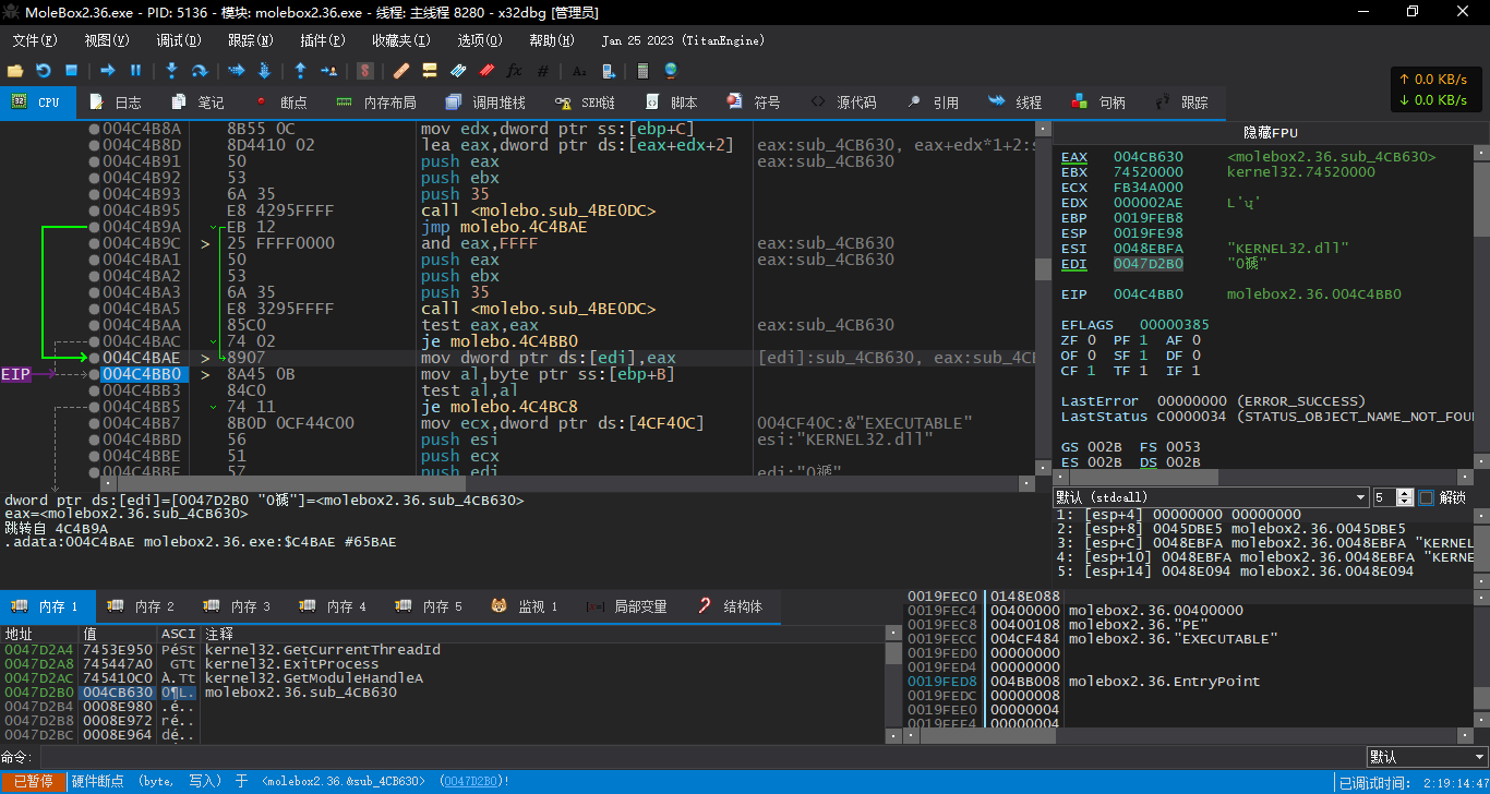 image-20240218012218385