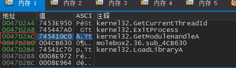 image-20240218012754160