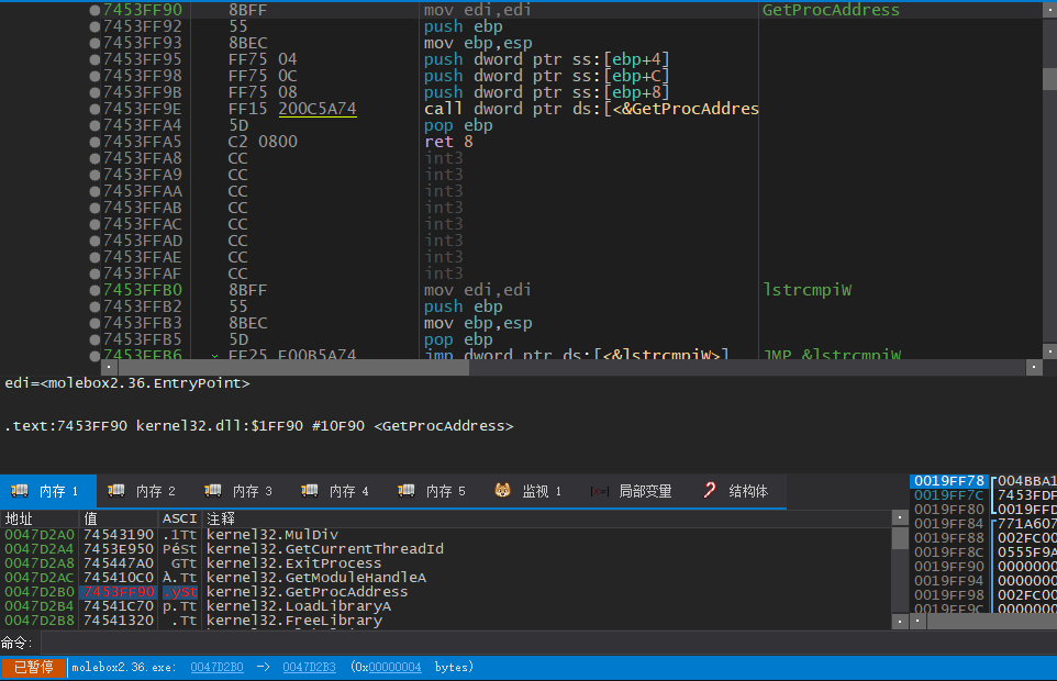 image-20240218013607024
