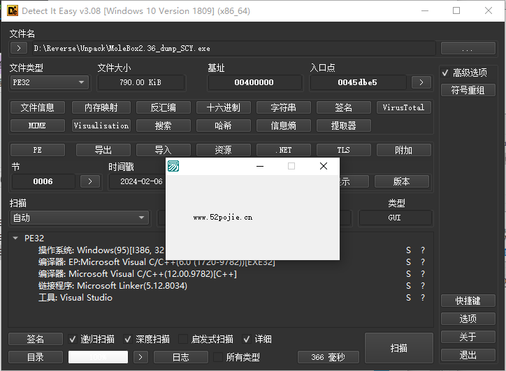 image-20240218013740675