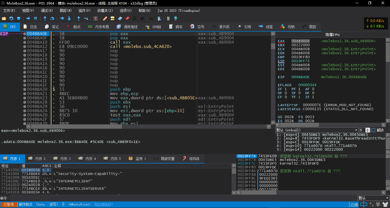 image-20240218013922858