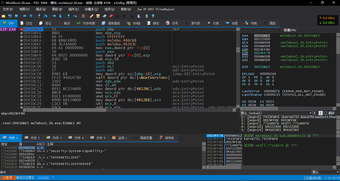 image-20240218014027564