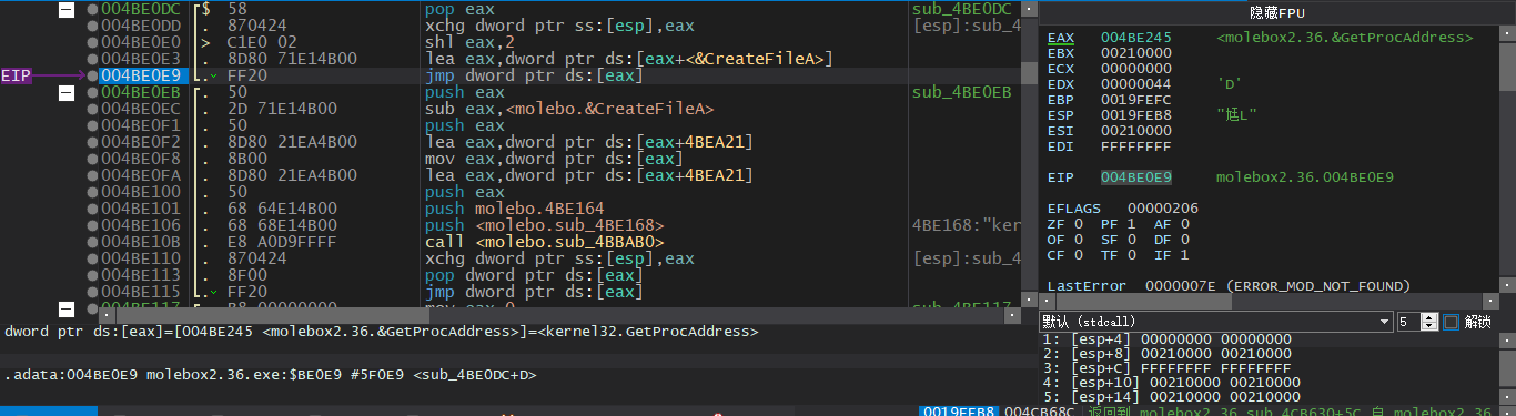 image-20240218202211142