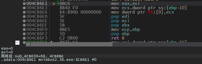 image-20240218202555562