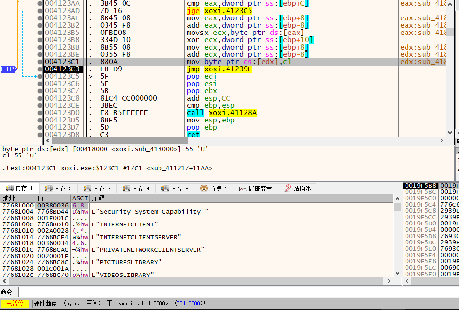 image-20240221235440021