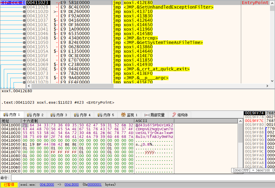 image-20240222003417205