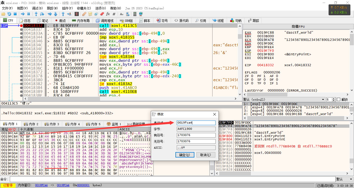 image-20240222010145305