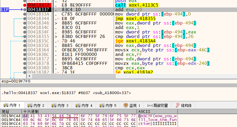 image-20240222010300107