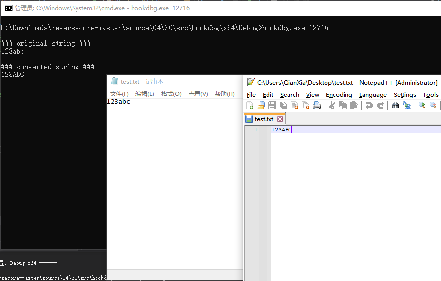 image-20240223222401160