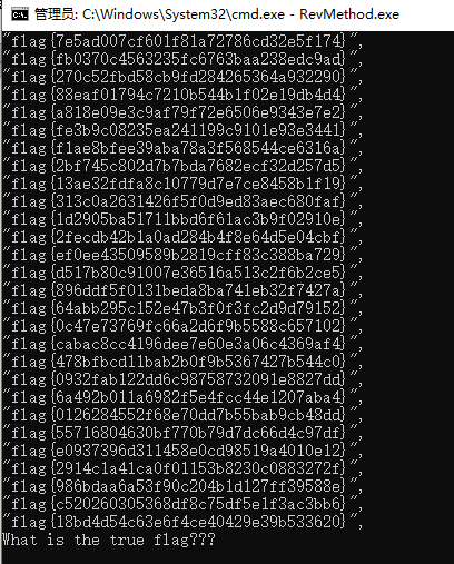 image-20240224221500433