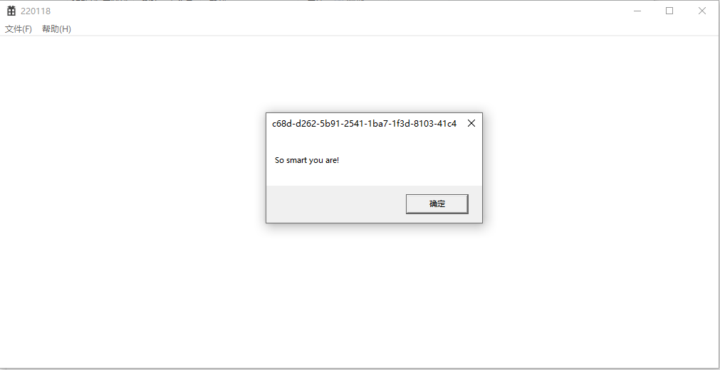 image-20240224223141044