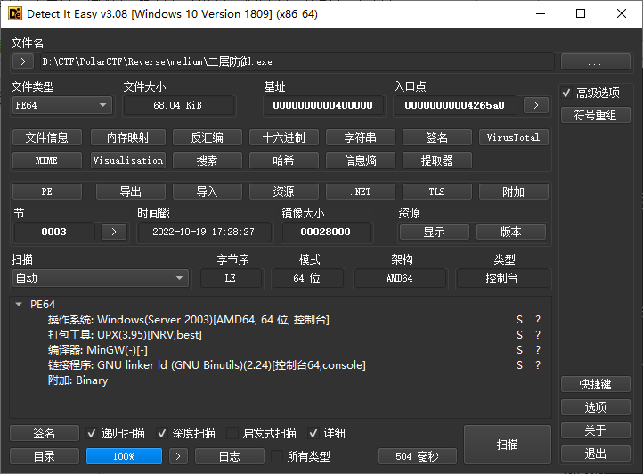 image-20240225001616303