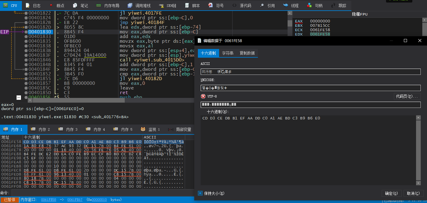 image-20240324002211937