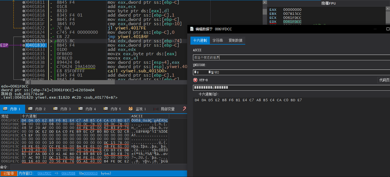 image-20240324002544704