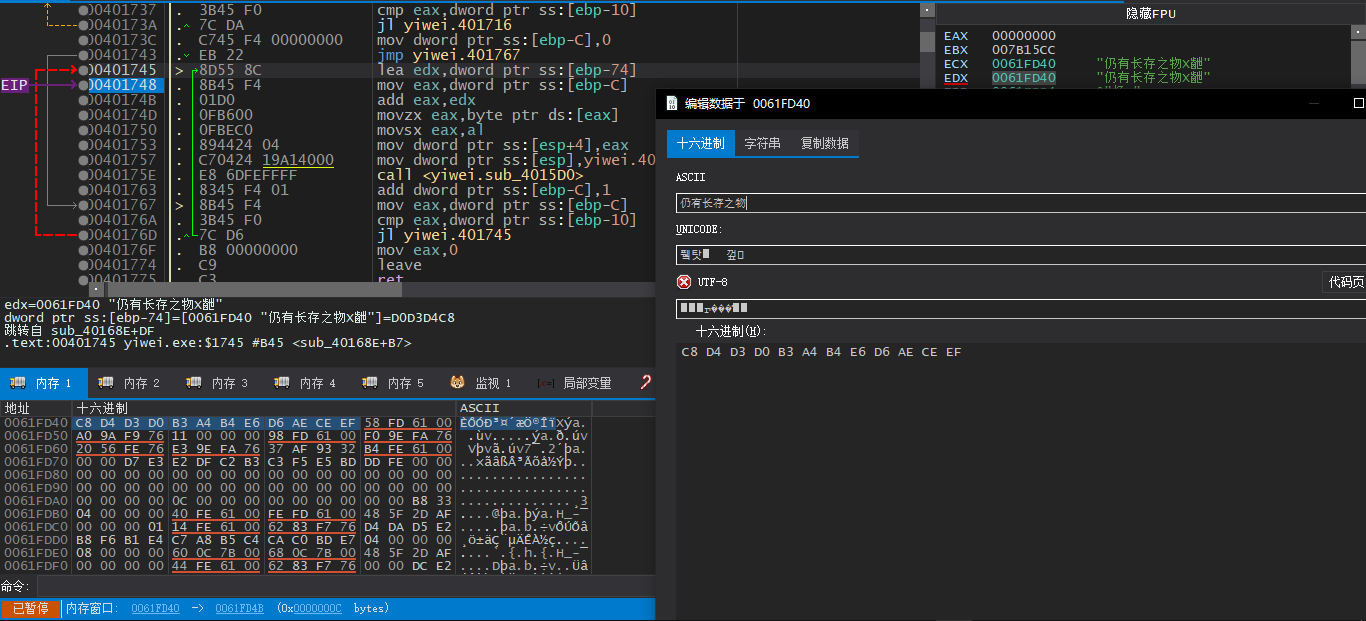 image-20240324002637157