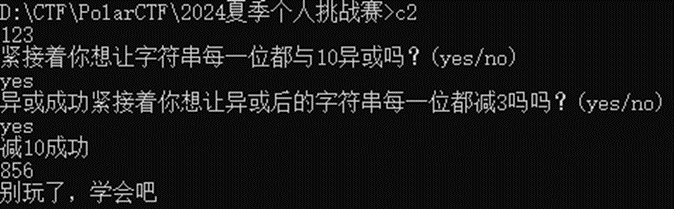 image-20240602133444185