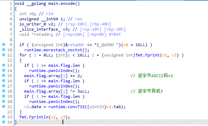 image-20240602133527038