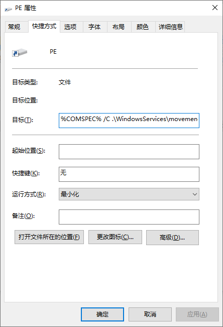 image-20240225112554151