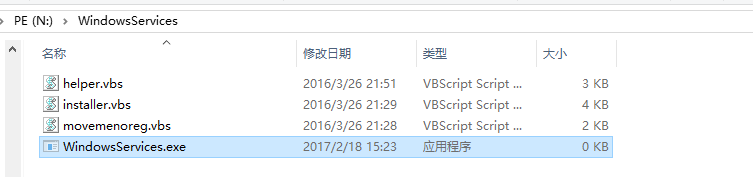 image-20240225122352487