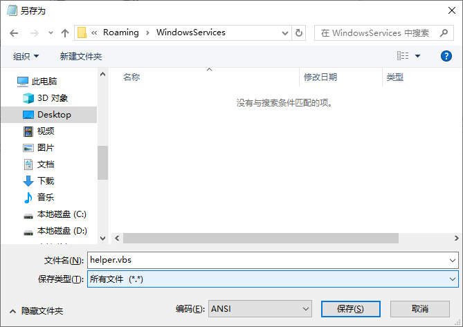 image-20240225123639534