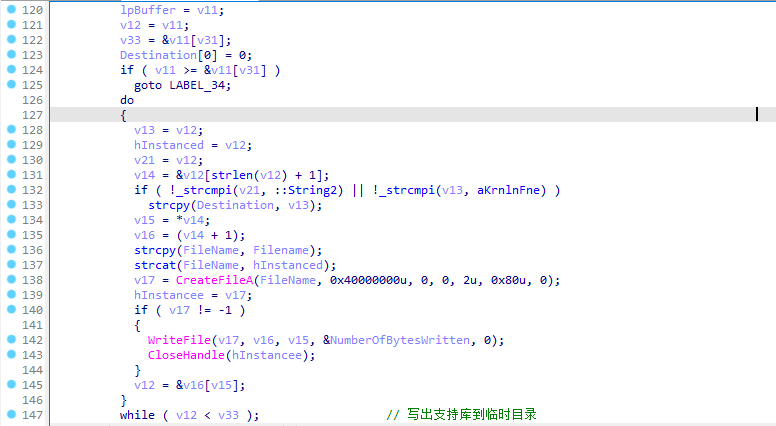 image-20240303195827487