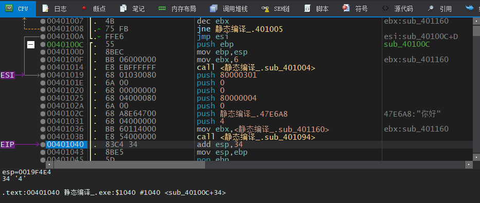 image-20240303204913399