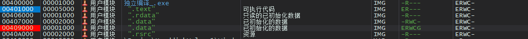 image-20240303211154185