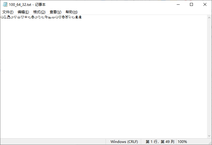 image-20240324003517671